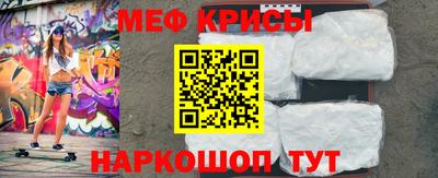 MDMA Premium VHQ Бузулук