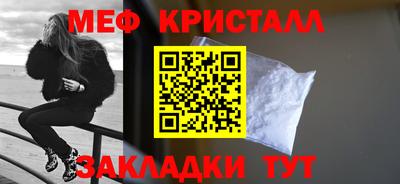 MDMA Premium VHQ Бузулук