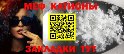 прущая мука Будённовск