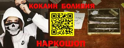 прущая мука Будённовск