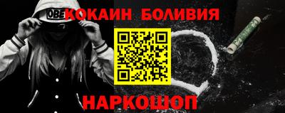 прущая мука Будённовск
