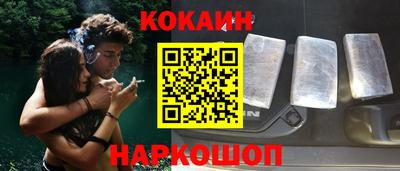 MDMA Premium VHQ Бузулук