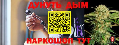 прущая мука Будённовск