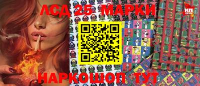 прущая мука Будённовск