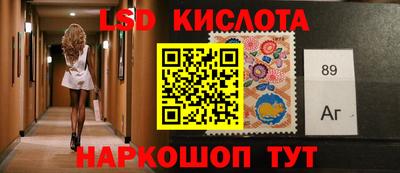 прущая мука Будённовск