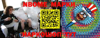 прущая мука Будённовск