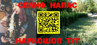 прущая мука Будённовск