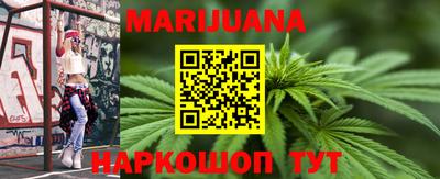 прущая мука Будённовск