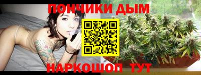 MDMA Premium VHQ Бузулук