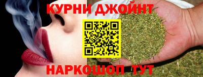 кристаллы Бугуруслан