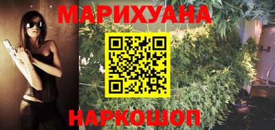 кристаллы Бугуруслан