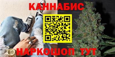 MDMA Premium VHQ Бузулук