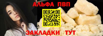 MDMA Premium VHQ Бузулук