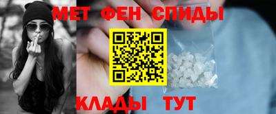 MDMA Premium VHQ Бузулук