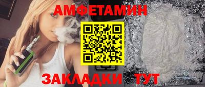 прущая мука Будённовск
