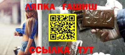кристаллы Бугуруслан