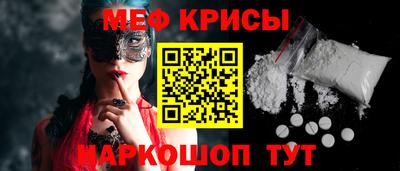 MDMA Premium VHQ Бузулук