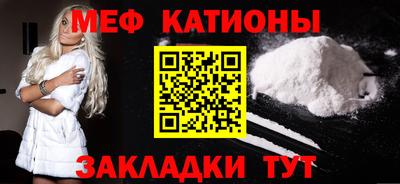 MDMA Premium VHQ Бузулук